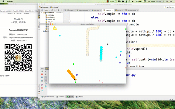 代码已上传 github:   github - crossin/gluttonous: game of