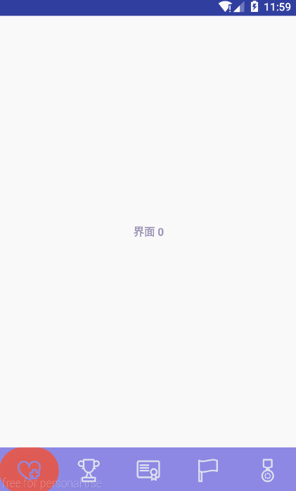 android navigation tabbar控件实现多彩标签栏