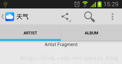 android actionbar完全解析使用官方推荐的最佳导航栏(下)