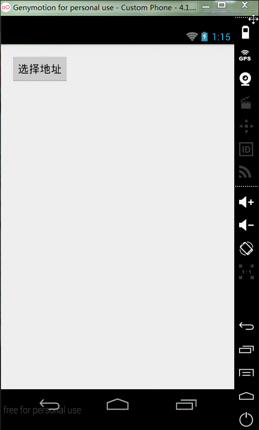 534_886竖版 竖屏gif 动态图 动图