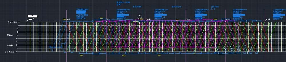 cad怎么绘制铁路列车运行图?