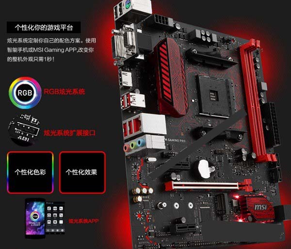 3960x和 r5 1600_r5 1400主板_r5 1600配什么主板