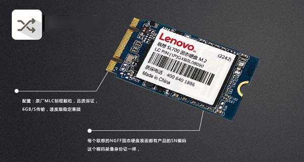 固态硬盘安装_win8 固态硬盘 安装_固态硬盘如何安装