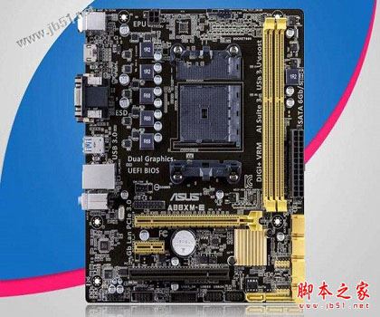 相当给力：华硕K56屏幕怎么样