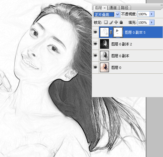 photoshop制作美女的素描图片特效