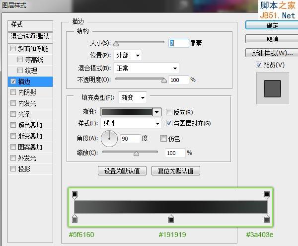 photoshop绘制逼真的苹果手机详细教程