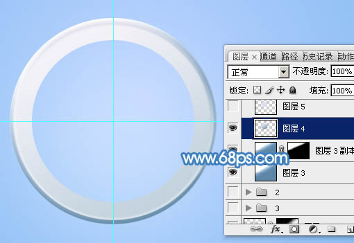 photoshop制作剔透的蓝色放大镜