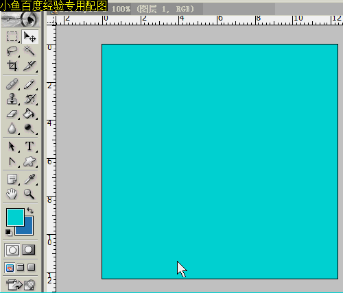 你还在为了一个好看的qq头像或yy头像去求大神吗?