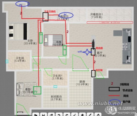 布线 网购装修经验之 家庭网络布线,制作六类线水晶头