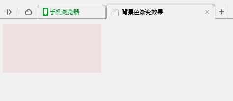 ps:这里再为大家推荐几款相关的颜色与特效工具供大家参考使用