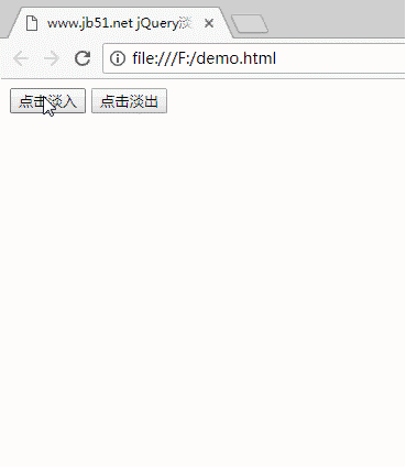 jquery实现的淡入淡出与滑入滑出效果示例